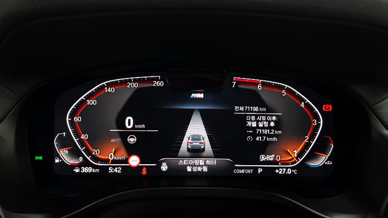 car BMW X4 id71755 photo #8