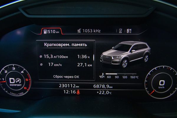 car Audi Q7 id14014 photo #10