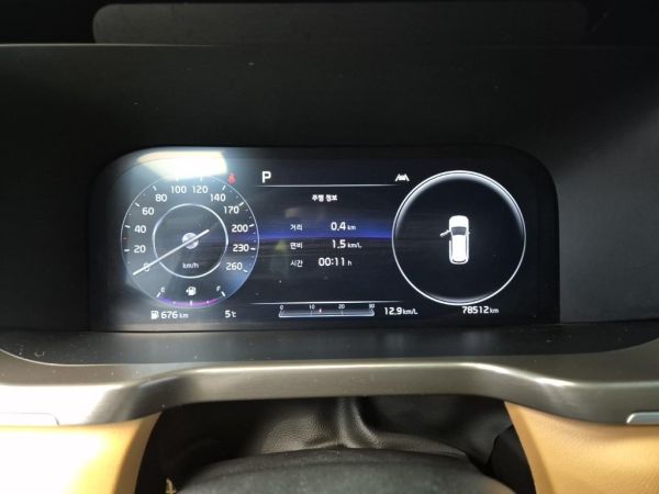 car KIA Sorento id14288 photo #11