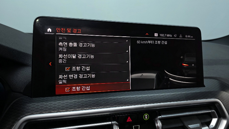car BMW X4 id71797 photo #16