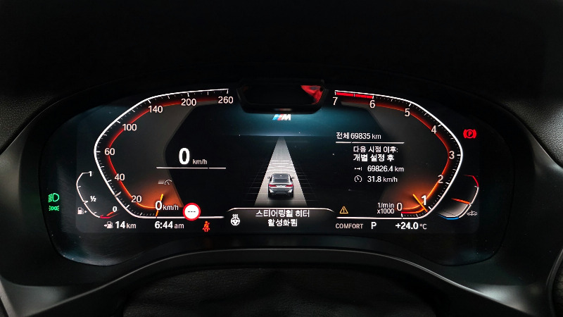 car BMW X4 id71797 photo #8