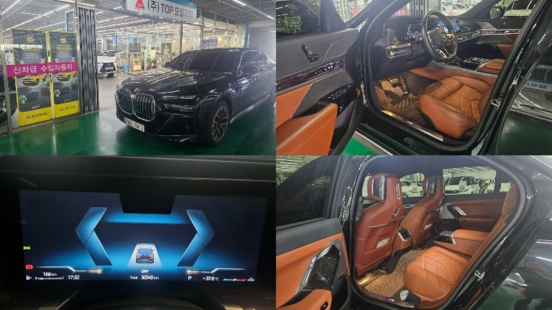 car BMW 7 Series id72049 main photo