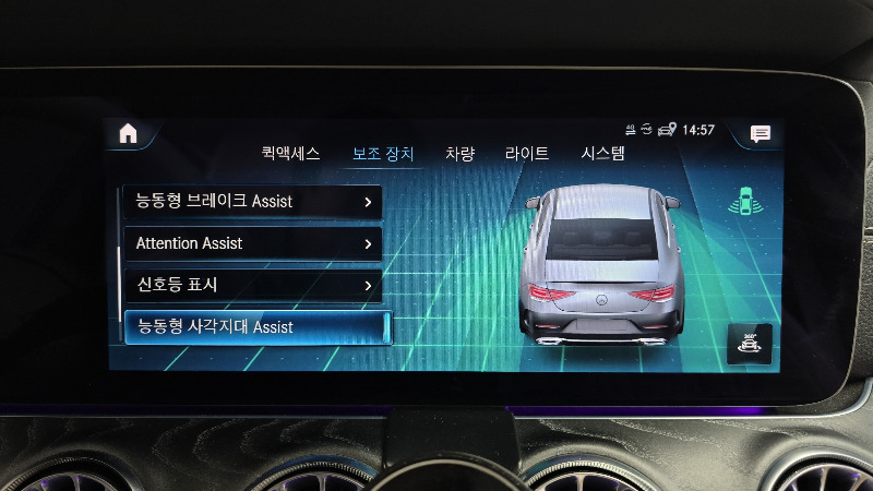 car Mercedes Benz CLS Class id72053 photo #16