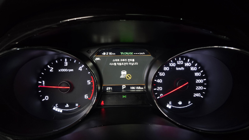 car KIA Carnival id72221 photo #8