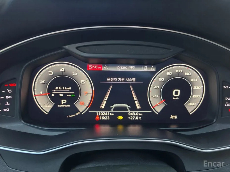 car Audi A6 id72247 photo #8