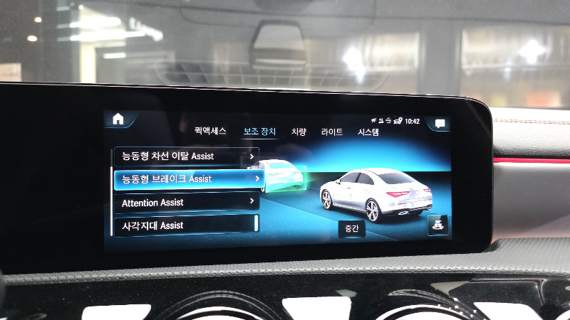 car Mercedes Benz CLA id72251 photo #16