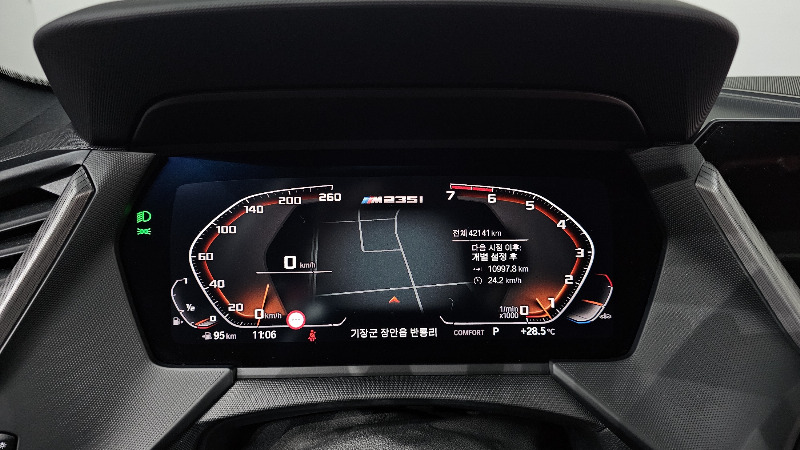 car BMW 2 Series id72428 photo #8