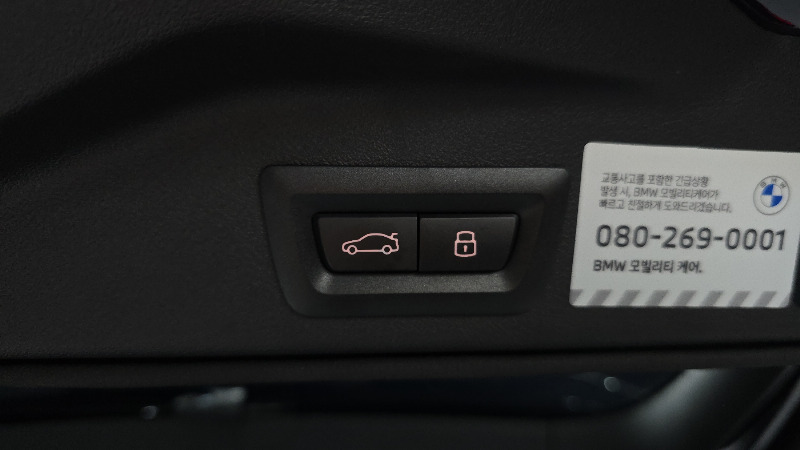 car BMW X5 id72432 photo #20