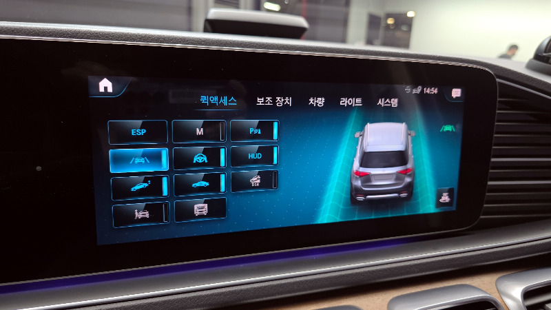 car Mercedes Benz GLE id72464 photo #17