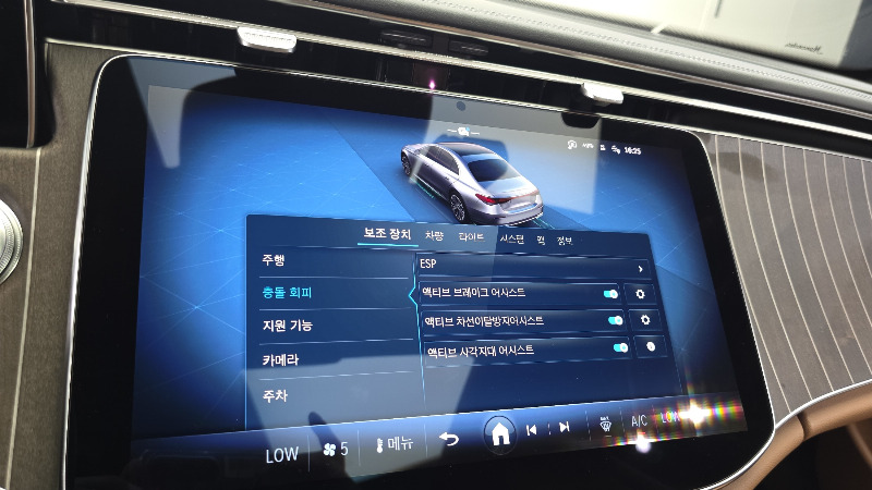 car Mercedes Benz E Class id72468 photo #18