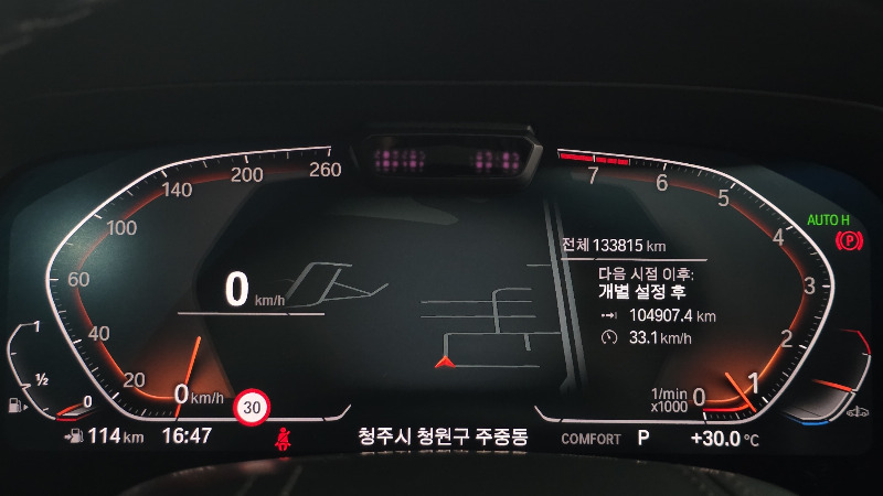 car BMW X7 id72477 photo #8