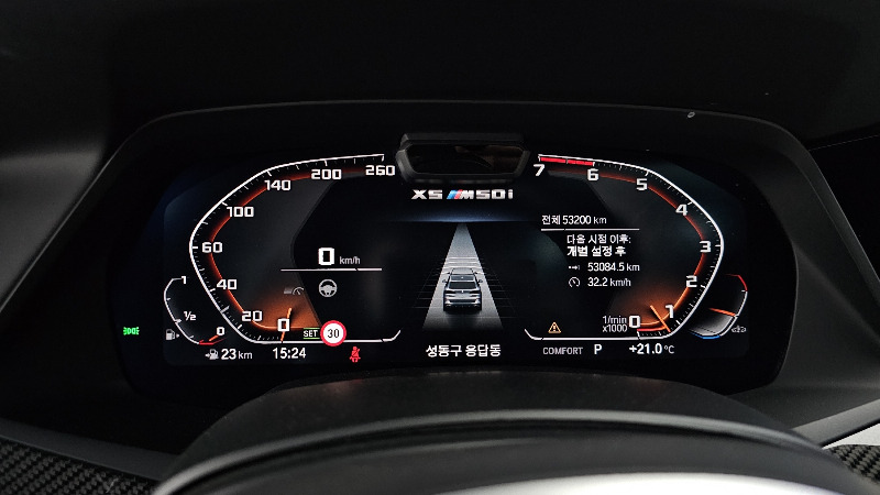 car BMW X5 id72485 photo #8