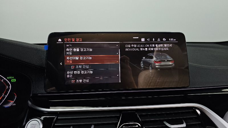 car BMW 6 Series id72490 photo #20