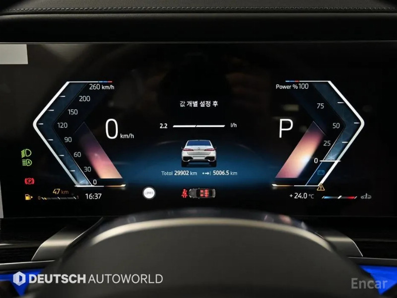car BMW 7 Series id72636 photo #8