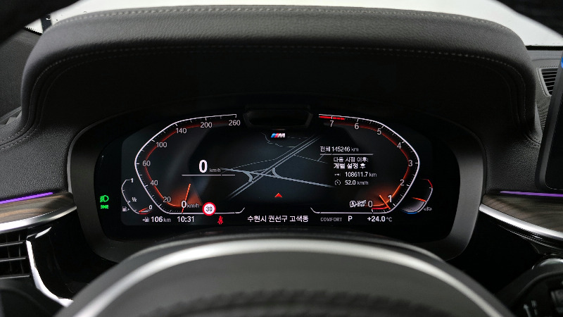 car BMW 6 Series id72830 photo #8