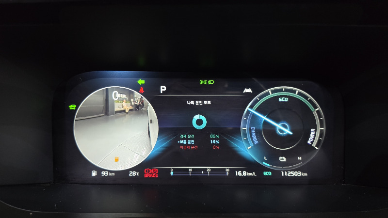 car KIA Sorento id72865 photo #8