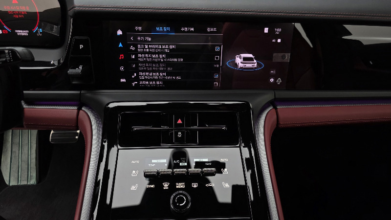 car Porsche Panamera id72921 photo #14