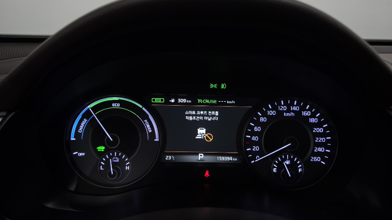 car KIA K7 id73005 photo #8