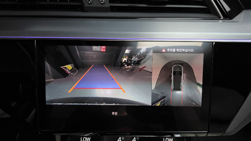 car Audi e-tron id73009 photo #14