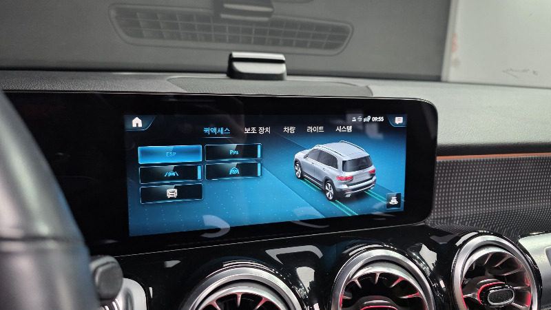 car Mercedes Benz GLB id73014 photo #16