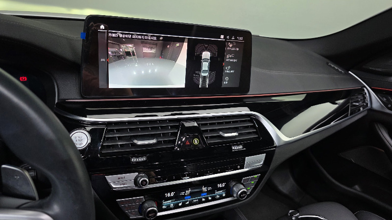 car BMW 5 Series id73077 photo #17