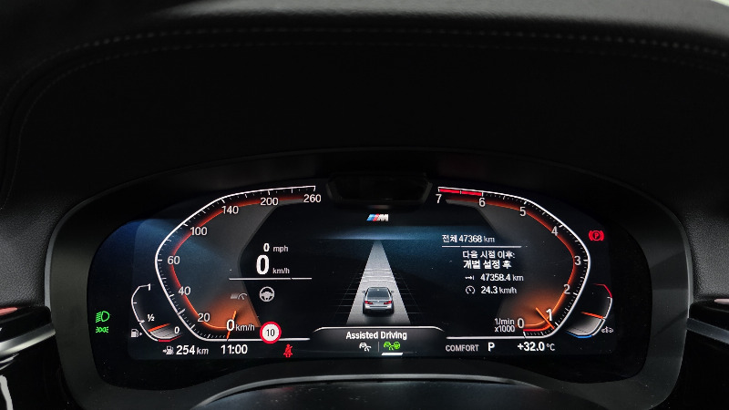 car BMW 5 Series id73077 photo #8