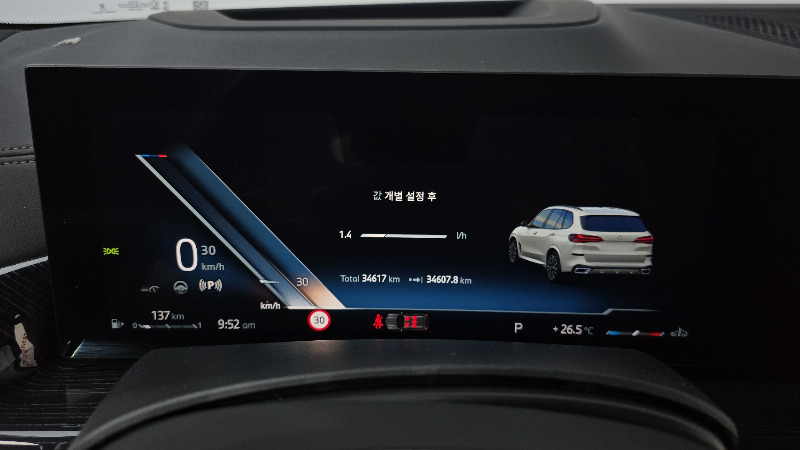 car BMW X5 id73086 photo #8