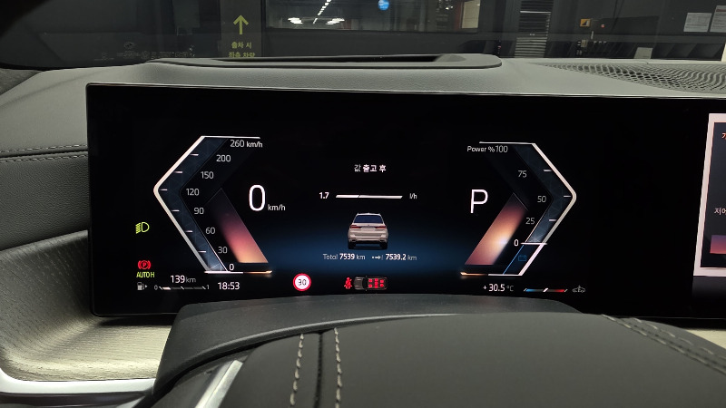 car BMW X7 id73087 photo #8