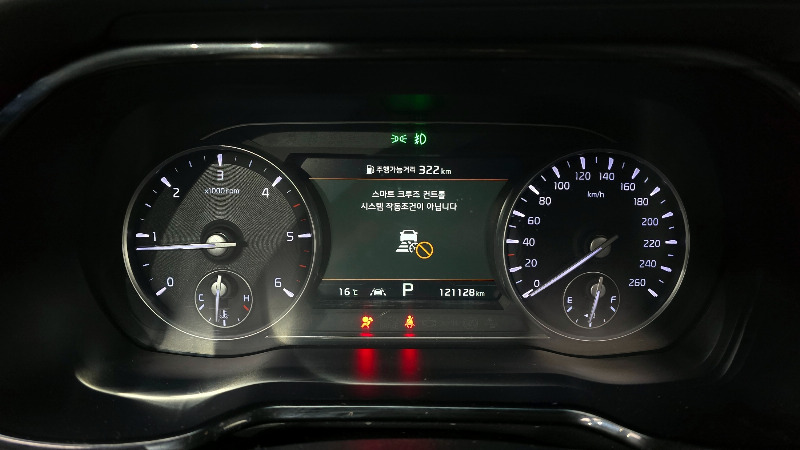 car KIA Mohave id73128 photo #8