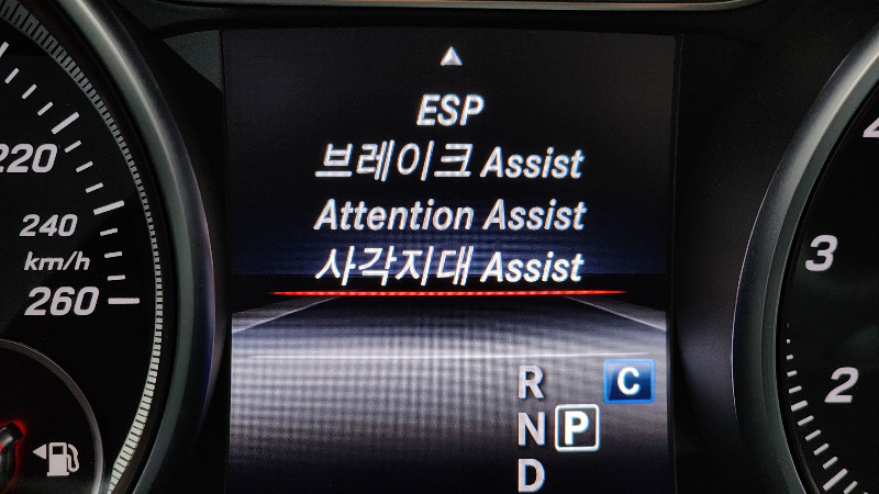 car Mercedes Benz GLA id73193 photo #18