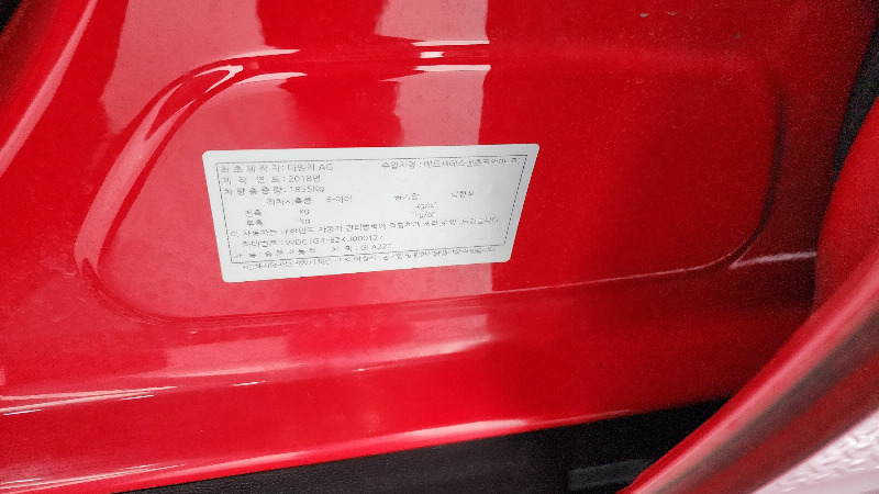 car Mercedes Benz GLA id73193 photo #29