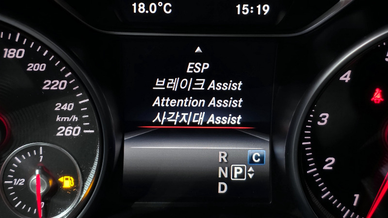 car Mercedes Benz GLA id73205 photo #16