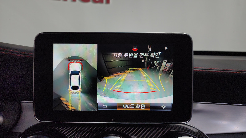 car Mercedes Benz GLC id73380 photo #14