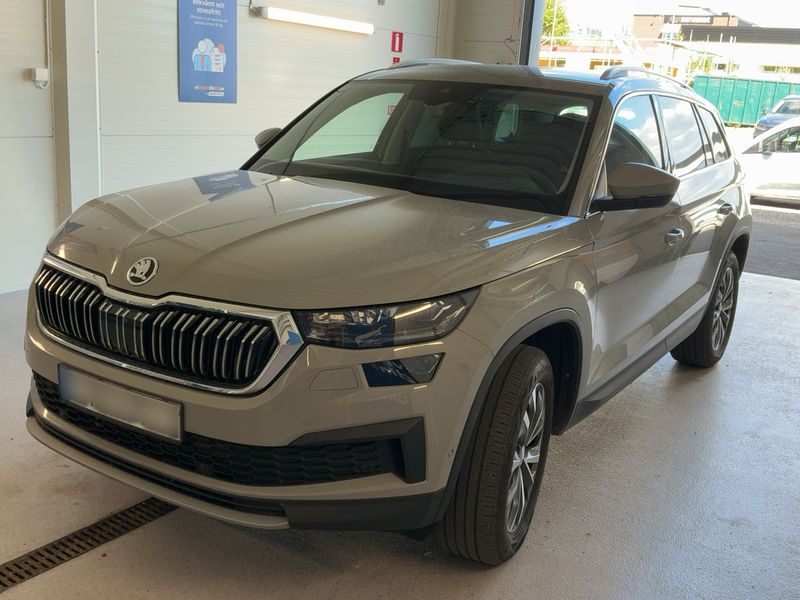 car Skoda Kodiaq id73492 main photo