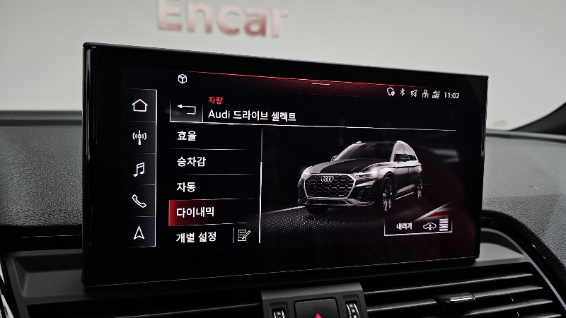 car Audi SQ5 id73949 photo #19