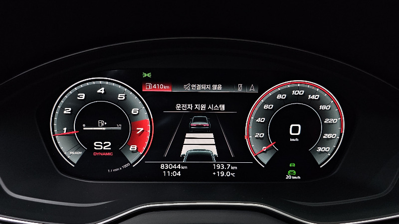 car Audi SQ5 id73949 photo #8