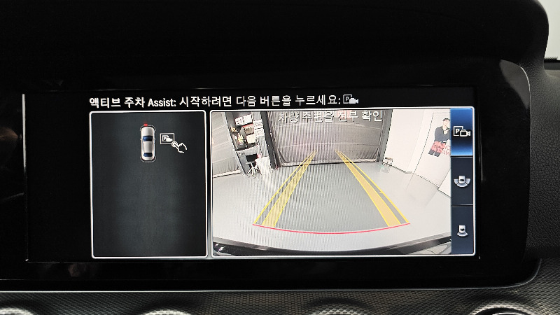 car Mercedes Benz E Class id74112 photo #14