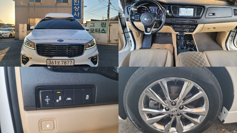 car KIA Carnival id74213 main photo