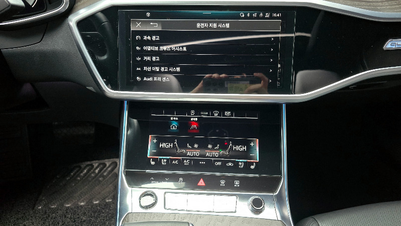 car Audi A6 id74228 photo #14