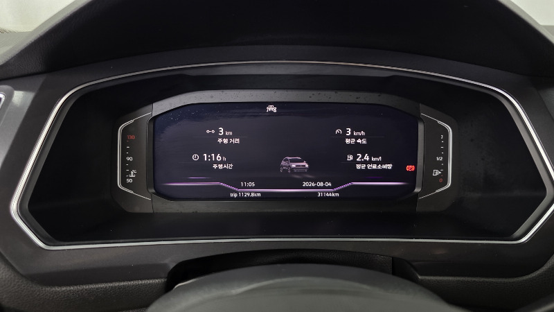 car Volkswagen Tiguan id74253 photo #8