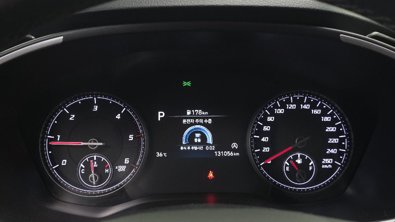 car Hyundai Santa FE id74332 photo #8