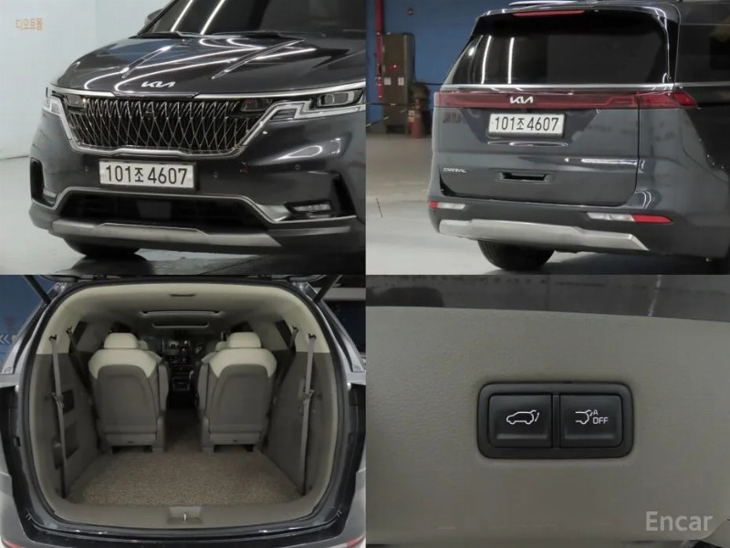 car KIA Carnival id74384 photo #16