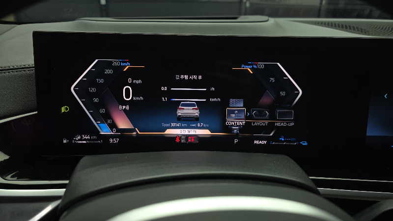 car BMW X5 id74403 photo #8