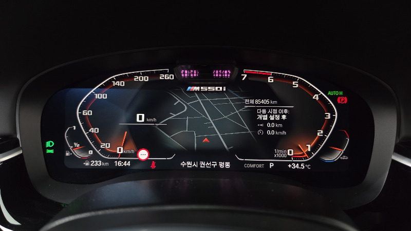 car BMW 5 Series id74461 photo #8