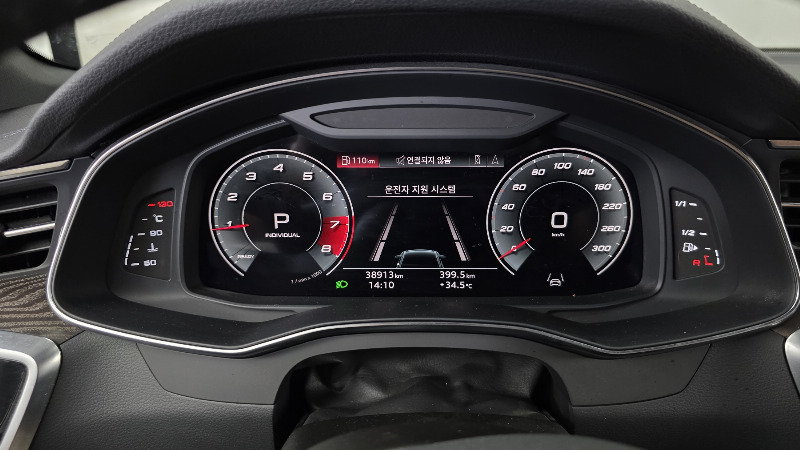 car Audi A6 id74493 photo #8