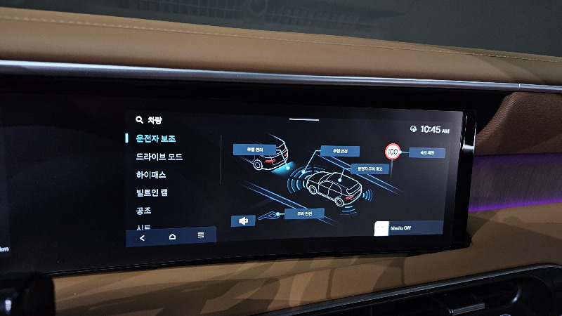 car Hyundai Palisade id74607 photo #18