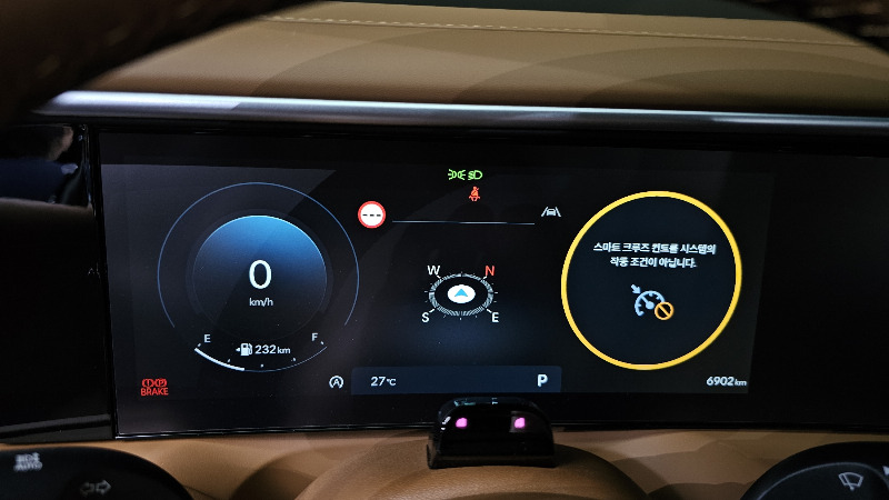 car Hyundai Palisade id74607 photo #8