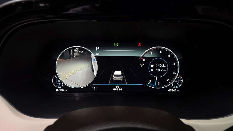 car Hyundai Palisade id74614 photo #8