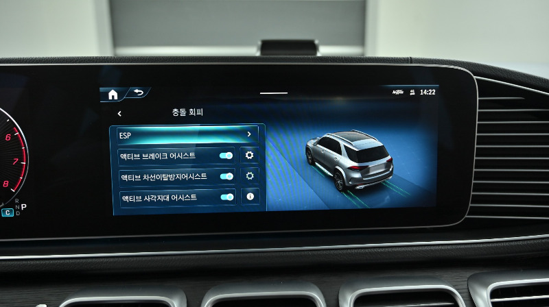 car Mercedes Benz GLE id74621 photo #17