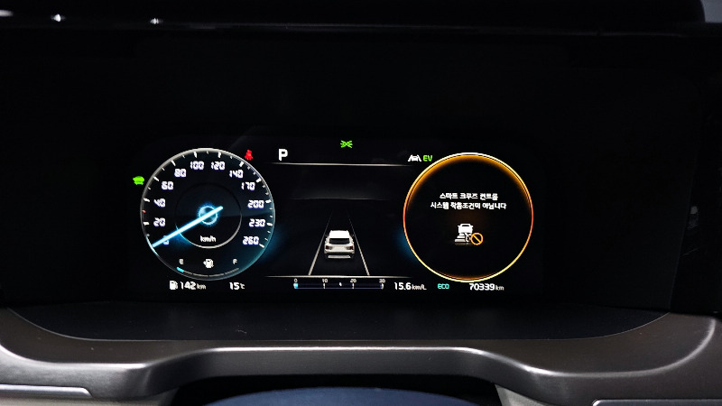 car KIA Sorento id74635 photo #8